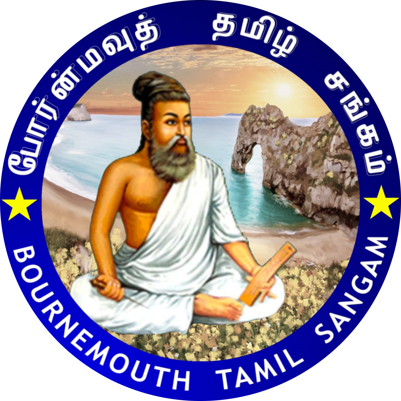 Bournemouth Tamil Sangam Logo (Placeholder)
